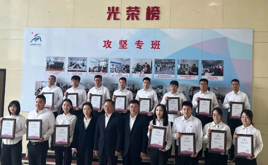 青春力量 逐梦亚冬|fun88乐天堂青年职工陈威志获亚冬会执委会“青年标兵”荣誉称号