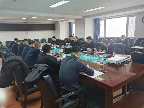 集团公司召开会议听取各营业分公司工作情况汇报